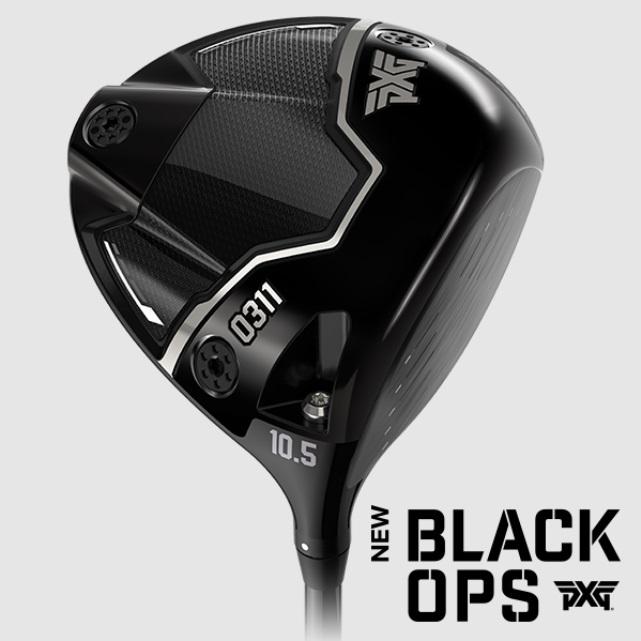Unleash Your Game: Discover PXG's Revolutionary Black Ops Irons! - Unveiling the Power of PXGs Newest Innovation: The Black Ops Irons