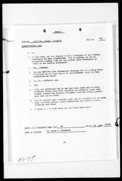Hoshino Withdraws from Genesis Scottish Open Due to Neck Injury: A Tough Turn in the Tournament Here are the keywords extracted from the article heading:
**Hoshino