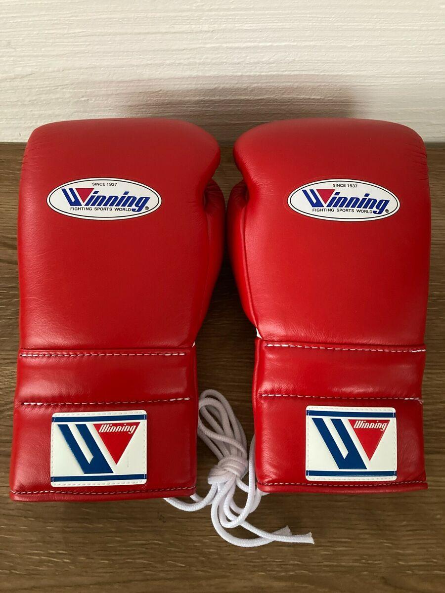 Winning Gear