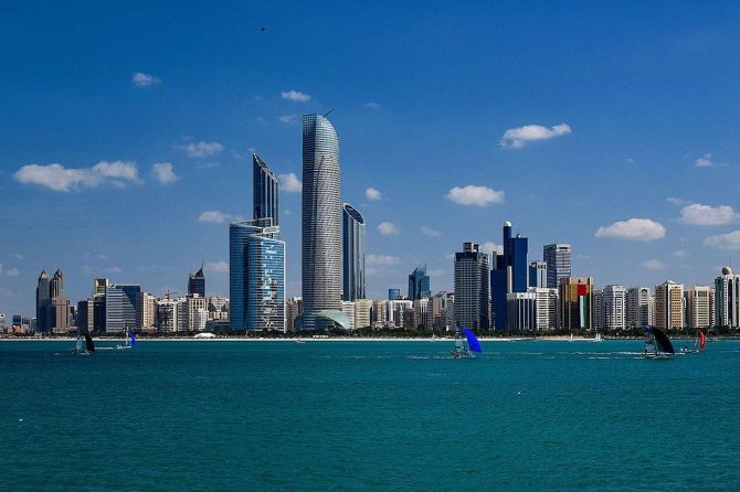 Rory McIlroy’s Fatal Mistake Derails his 3rd-round Surge in Abu Dhabi