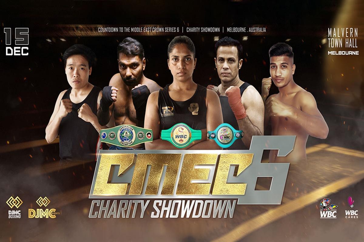 CME Showdown