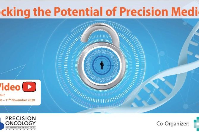 Unlocking Precision: Do You Really Need All 33 Settings on Cobra’s FutureFit33 Hosel