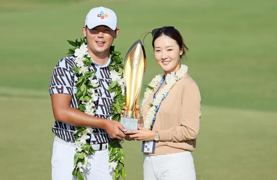 Si Woo‌ Kim
