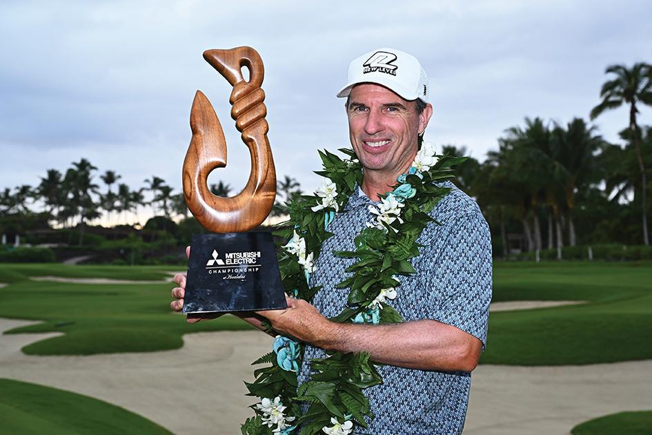 Keywords: PGA ‍Tour Champion